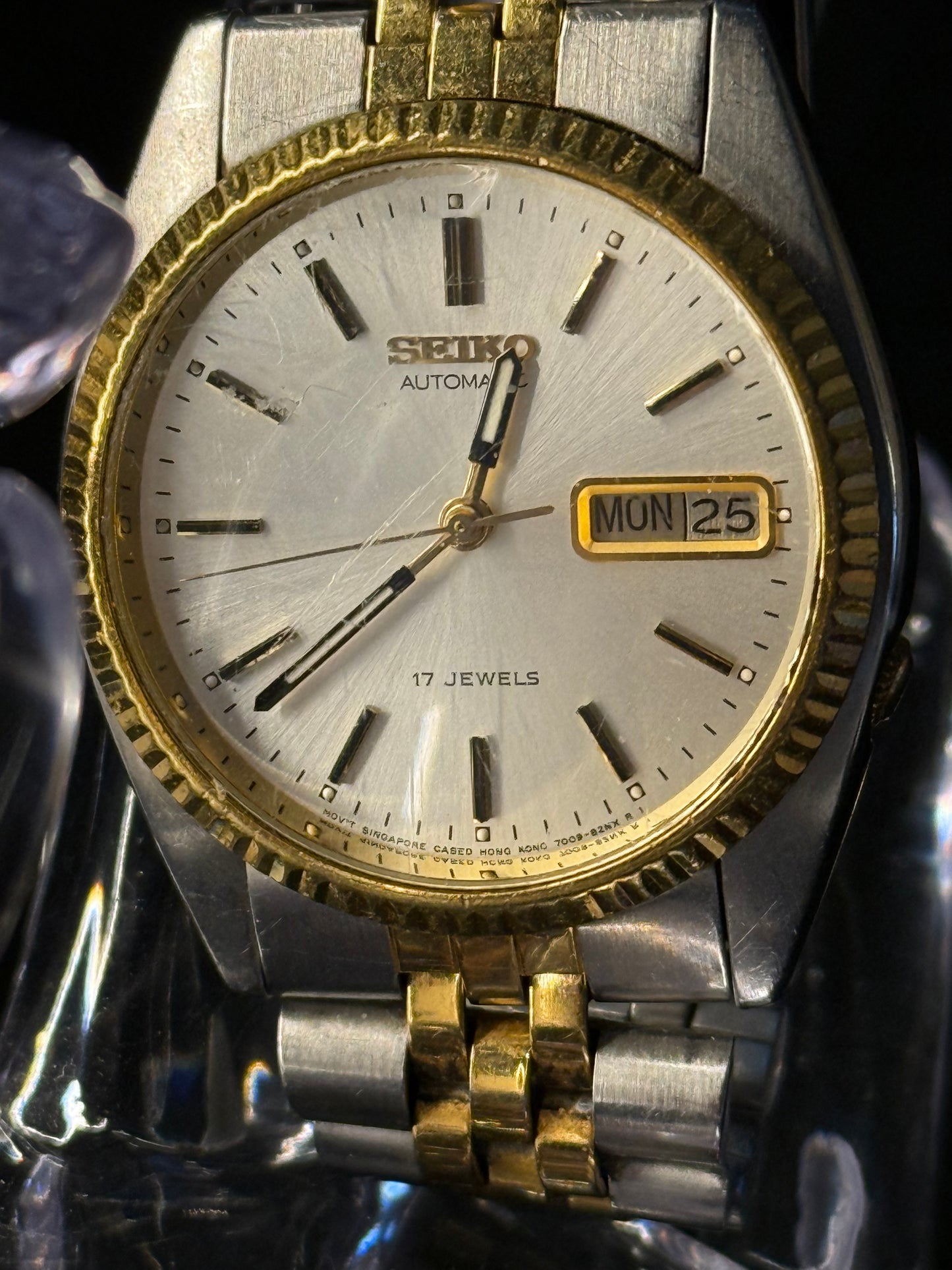 Vintage 1970's Seiko Automatic Two Tone Gold/Silver Watch